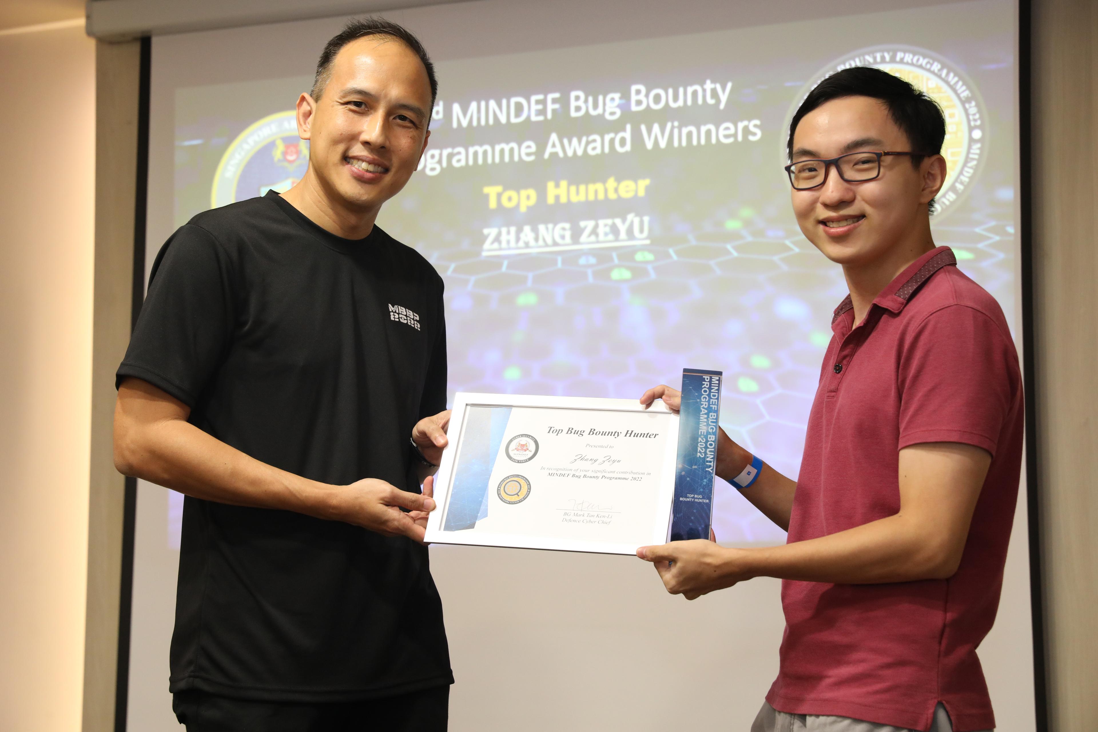 MINDEF Bug Bounty Programme